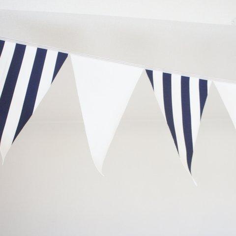 布ガーランド 290cm フラッグ 旗 結婚式 パーティー キャンプ 店舗装飾 飾り 紺ストライプ