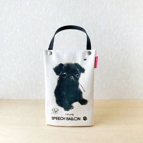 黒パグ「I ♡ PET」ペットボトルホルダー（ペットボトルバック）品番：KMパグ「うれしいな」絵本『ぼくぱぐ』コラボ【保冷・保温エコバッグ】🌟ラッピング対応🌟プレゼントにも♪