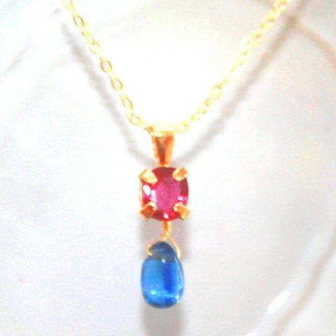 - natsu red & blue - k10 Ruby & Kyanite Pendant Top