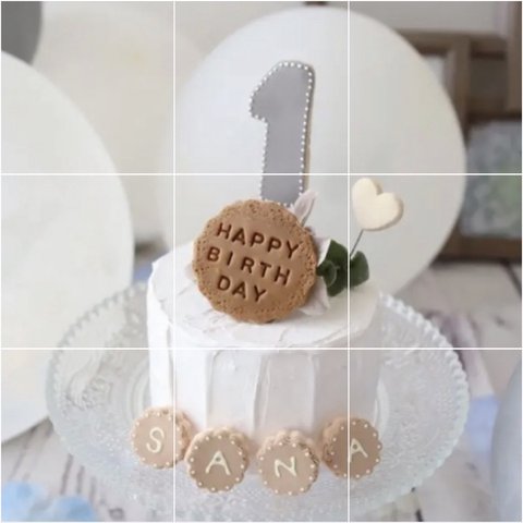 ゲスト様　専用　人気♡ナチュラルミニクレイケーキ☆1歳誕生日　手持ちケーキ　誕生日ケーキ　自宅撮影　1歳以外でも承ってます♪