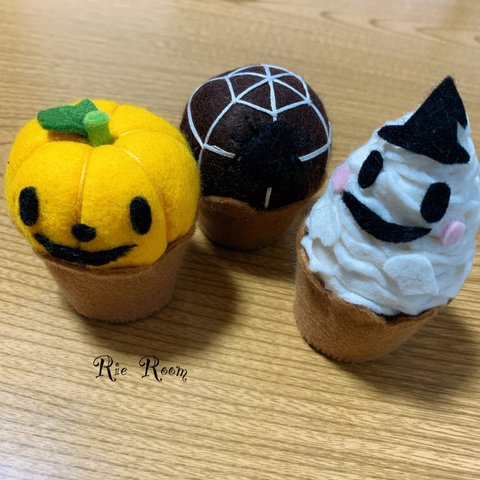 フェルトままごと　ハロウィンカップケーキ