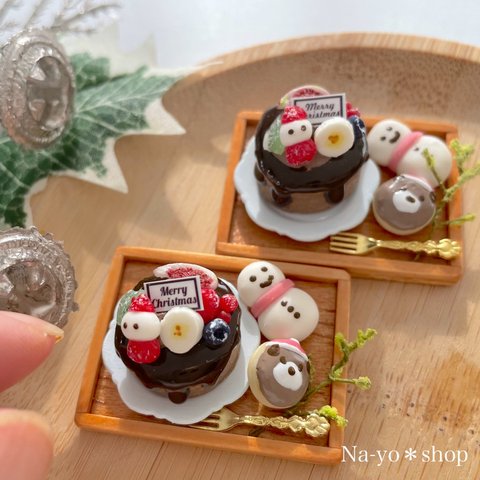 クリスマス＊ミニチュアチョコケーキセット2023