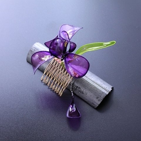 あやめ 菖蒲 かんざし ～紫～ 髪飾り かんざし コーム ワイヤーアクセサリー ディップアート 成人式
