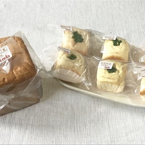 温め不要の米粉惣菜パン(豆乳マヨコーン)6個と米粉一斤食パン「大きいライスキューブパン」のセット