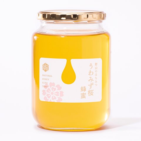 【数量限定】2023年採蜜！国産はちみつ うわみず桜蜜【特大1kg】