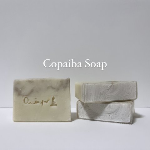 コパイバ石鹸　Copaiba Soap 自然派石鹸　ハンドメイド石鹸【1個】