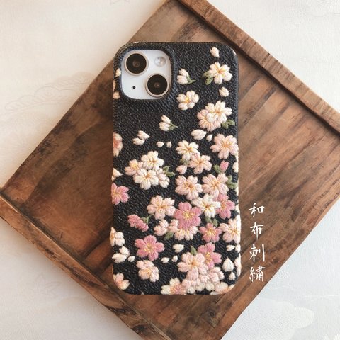 夜桜(春)〜和布刺繍 和柄 スマホケース【iPhone13 現品】