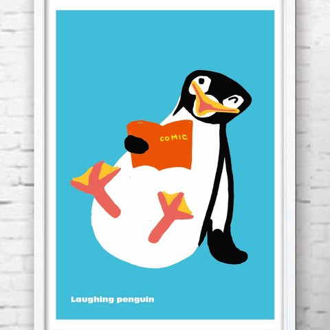 よく笑うペンギン　イラスト　ポスター  A4　アートポスター　全作オリジナル　アートsei（新着順）で検索　1128