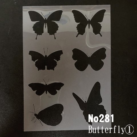 蝶々　Butterfly　ステンシルシート　型紙 図案　NO281