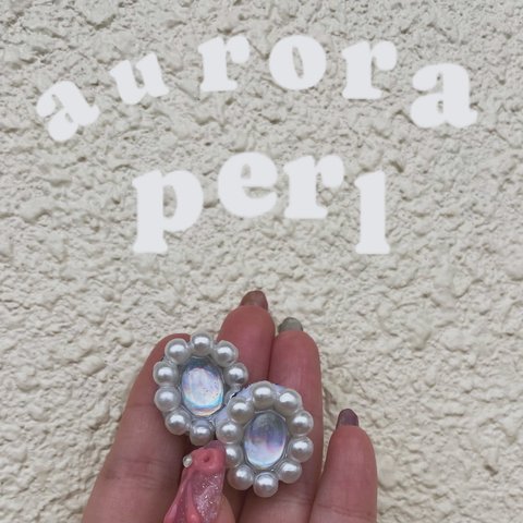 作品名＠aurora pierce▼一点物/ピアス/（イヤリング変更可◎）