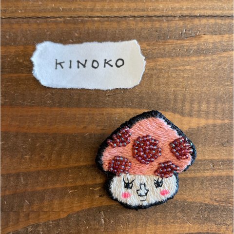 KINOKO ブローチ（FACE）