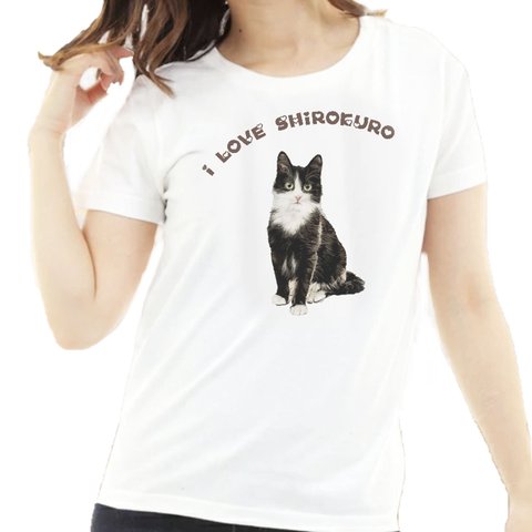 白黒はちわれ猫 の 半袖 Tシャツ/メンズ レディース あります 猫好きさんへのギフトに 選ばれている大人気商品です！ラッピングできます！