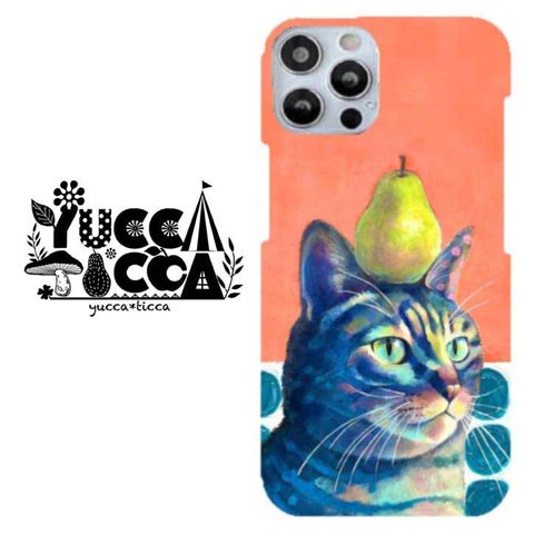 猫絵「キジトラ&洋梨」 ハードスマホケース