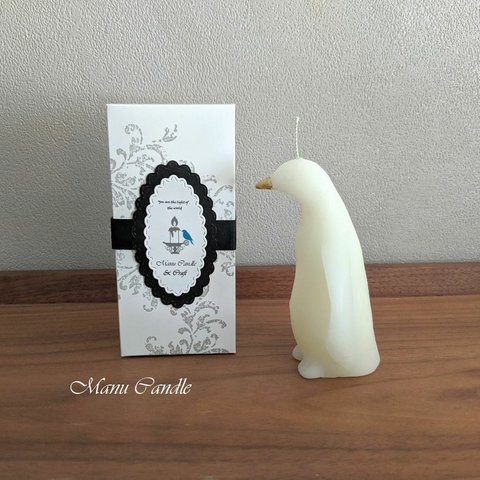ペンギンの蜜蝋キャンドル【親ペンギン】