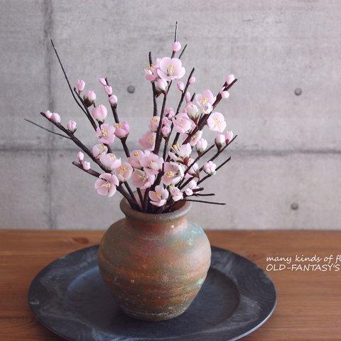 ◆粘土のお花◆　梅　壺　U632