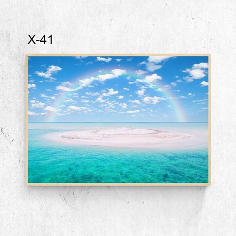 A3サイズ素敵な虹のアート！綺麗なインテリアポスター（送料無料）