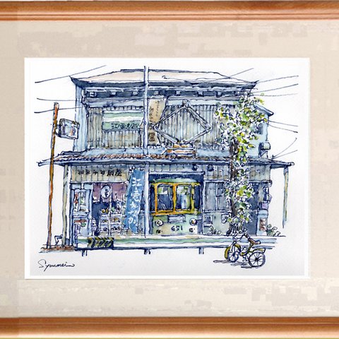 水彩画原画「江ノ電600形651号本物の電車・和菓子店の店舗に鎮座！」＃620