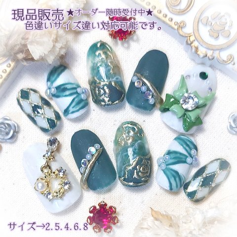 ★現品★ネイルチップ　ジェルネイル　アンティークネイル　大人上品　025