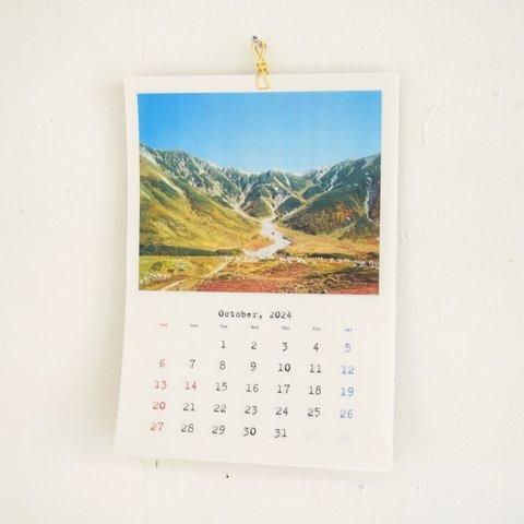 2024 山の壁掛けカレンダー