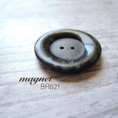 BA021●レトロアンティークボタン●螺鈿風●モスグリーン/深緑●30mm