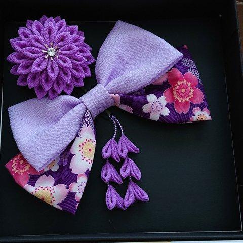 卒業式🌸袴などにつまみ細工髪飾りリボン&ダリヤ紫・小