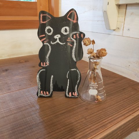 ミニ黒板 招き猫(杉)(木)(木製)