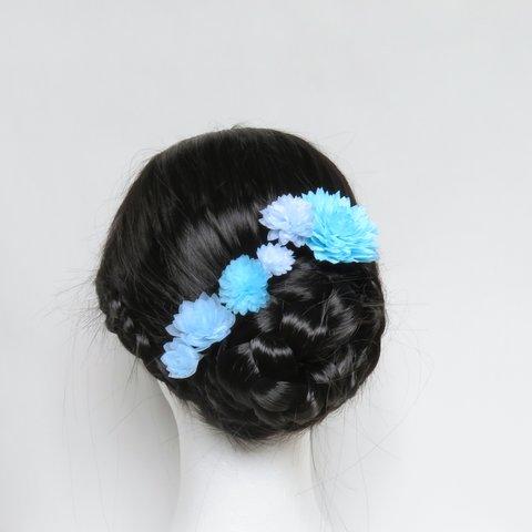 ［造花］髪飾り Uピン 浴衣 着物 袴 水色 ヘアアクセサリー 花