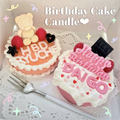 🎂birthday cake candle🕯