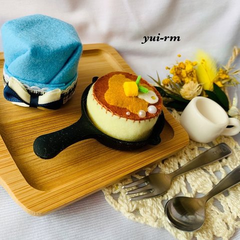 【SALE】コック帽(水色)🥞厚切りホットケーキ