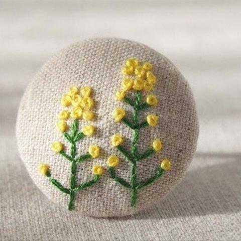 刺繍ブローチ（綿麻）ヘアゴム可　菜の花 くるみボタン