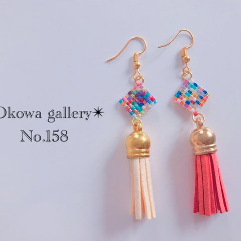 No.158 ビーズタッセルピアス/白×ピンク✴︎Okowa gallery✴︎