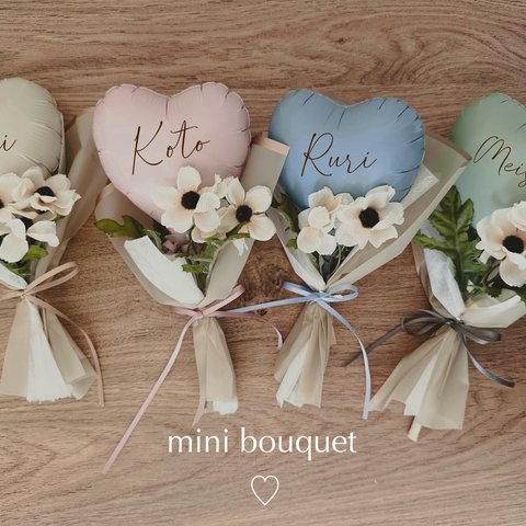 mini bouquet 【♡】