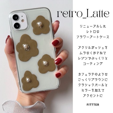  【new】retro_latte / スマホケース iPhoneケース ハンドメイド 全機種対応 iPhone13 iPhone14 iPhone15