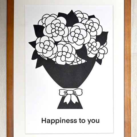 インテリア　オリジナルイラスト　幸せを君に　玄関　プレゼント　部屋　花束