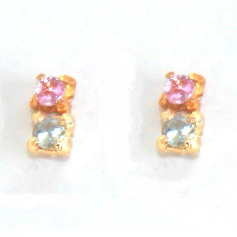- color - Pink Sapphire & Aquamarine Earrings