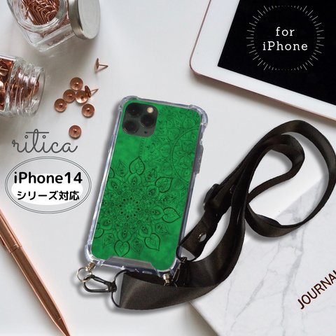 【iPhoneケース】ネックストラップ付き耐衝撃TPUクリアケース ✳︎（緑）forest green マンダラアート柄