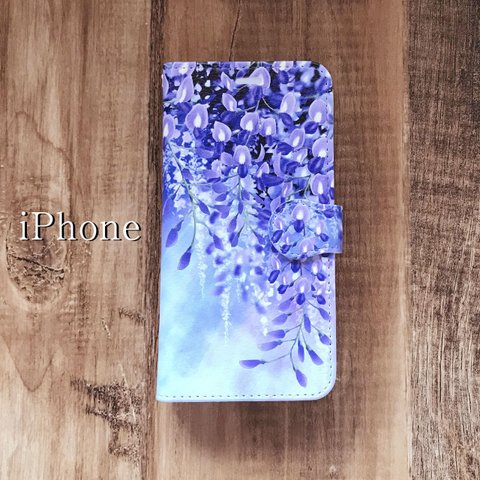 [送料無料] 藤の花 手帳型iPhoneケース帯付き、帯なし [受注生産]