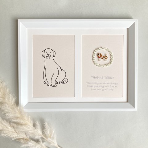 【THANKS my love（キャバリア）photo frame】犬 キャバリア ペット フォトフレーム メモリアル プレゼント ビーズ 動物モチーフ