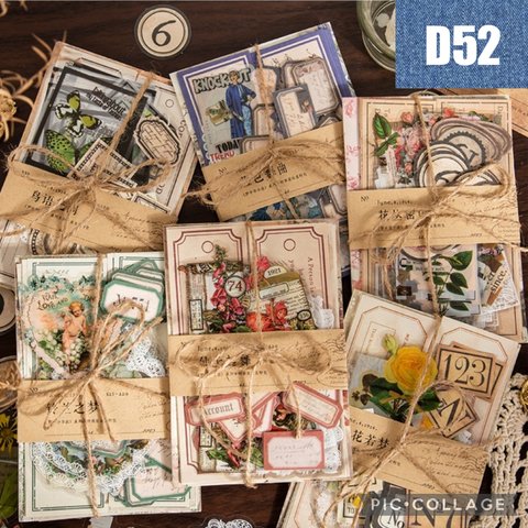 D52★ミニコラージュ素材6種類セット★素材紙&シール