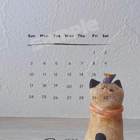 スマホ壁紙 カレンダー ９月 September ネコのしっぽ