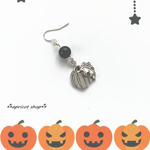 ハロウィンピアス/イヤーカフ かぼちゃ