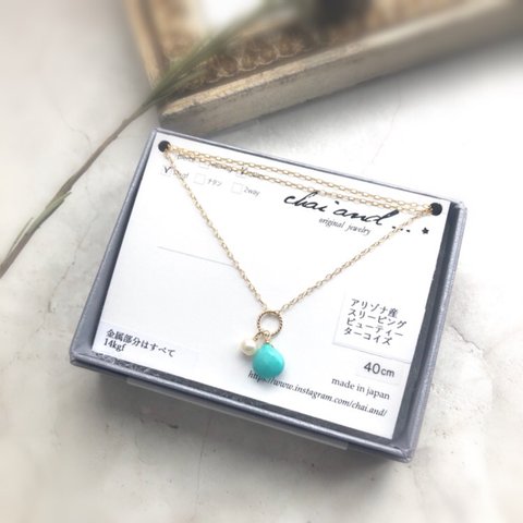 14kgf　Necklace　アリゾナ産スリーピングビューティ ターコイズ