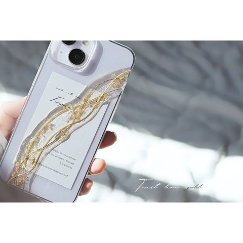 【全機種対応】- Twist line gold -・  ニュアンス  ゴールド   iPhone Android 