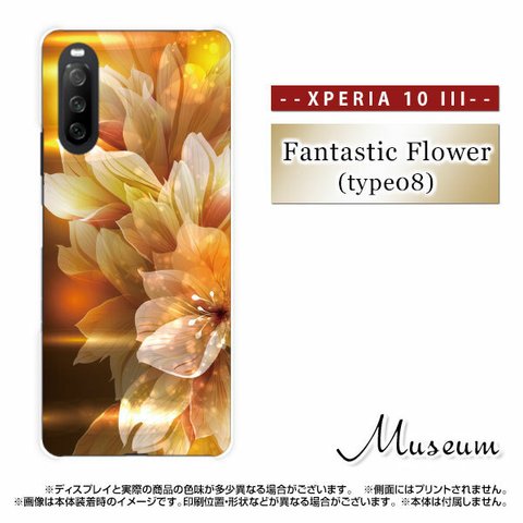 各社機種対応 Xperia AQUOS Galaxy iPhone 対応 / Fantastic flower8 m-585