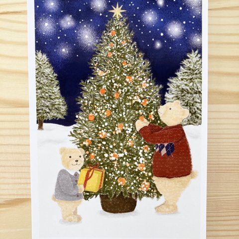 選べる♪ 絵本のようなポストカード(31.クリスマス)【2枚で350円】