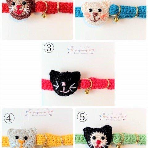 ☆新色追加☆　🐈コットンキャット🐈　8色　コットン首輪　★猫の首輪★