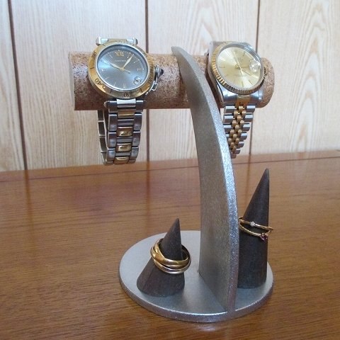 女性用2本掛け腕時計スタンド　リングスタンドバージョン　