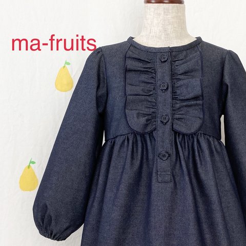 ツイル デニム ふんわりパフスリーブと前あきフリル 子供服ワンピース【90~130】