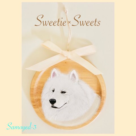 【送料無料】Samoyed-3🐾通年使えるワンちゃんオーナメント/サモエド