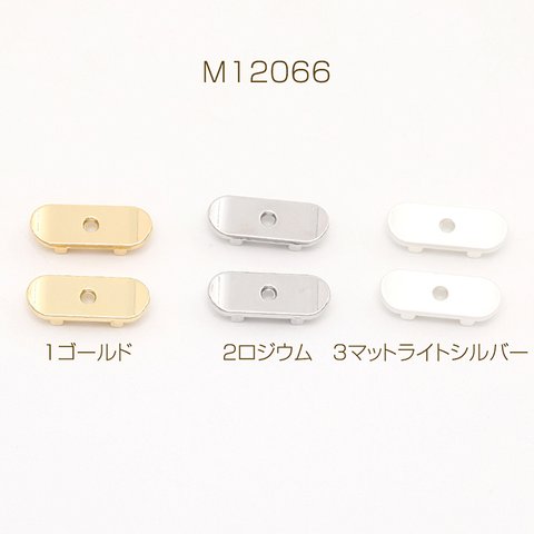 M12066-1  18個  メタルビーズ スケートボード 6×15.5mm  3X（6ヶ）